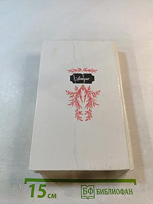 "Город под морем", или "Блистательный Санкт-Петербург"