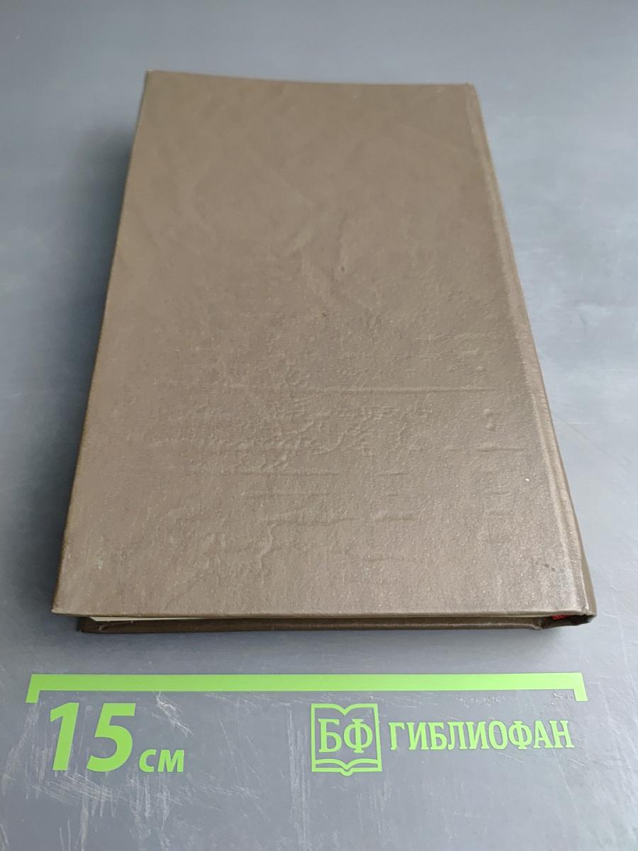 Строительство индивидуальных одноквартирных домов