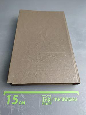 Строительство индивидуальных одноквартирных домов