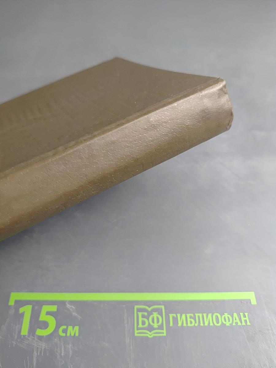 Строительство индивидуальных одноквартирных домов