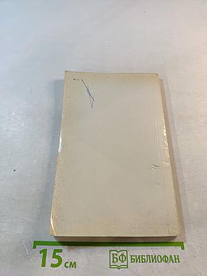 Плавайте с малышами