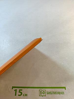 Горчайшая романтика моя