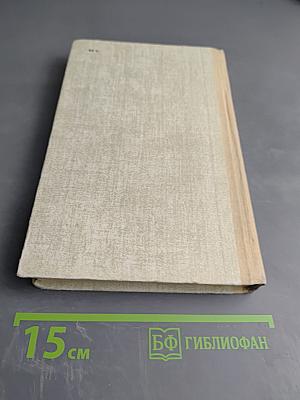 Руководство к практическим занятиям по хирургии