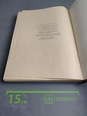 Герои Гражданской войны