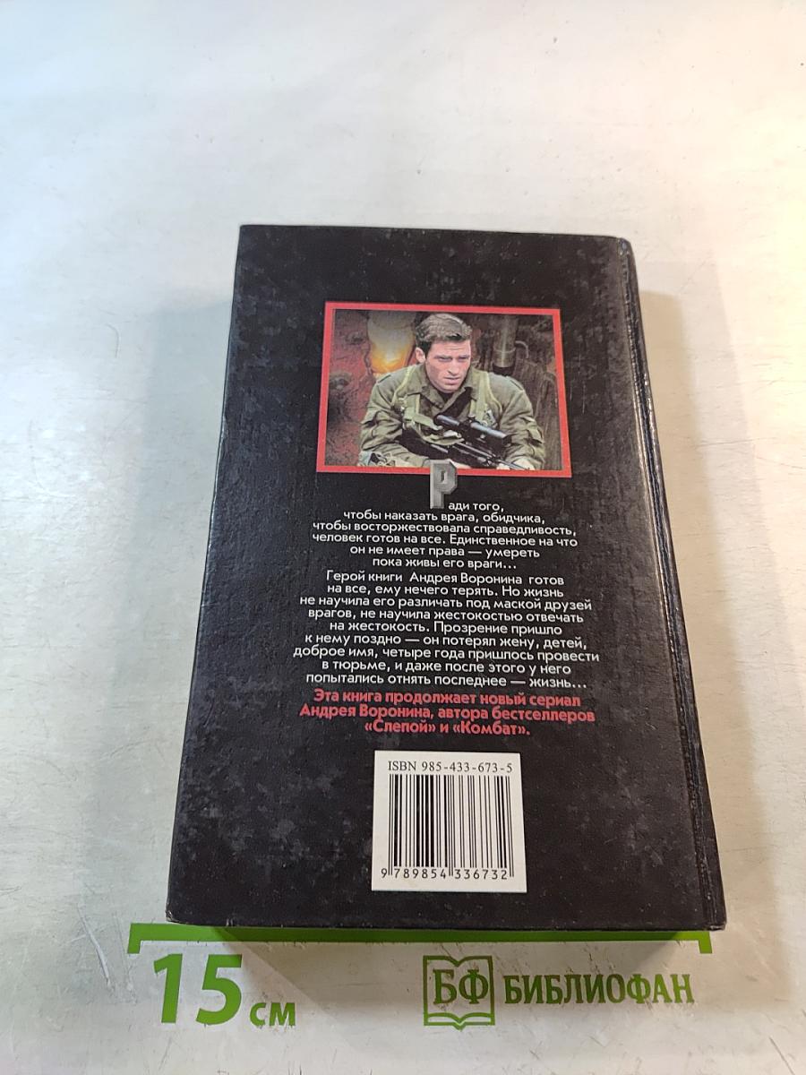 Таможня дает добро