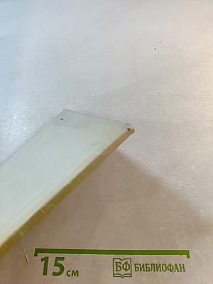 Неотложная помощь при судорожных состояниях