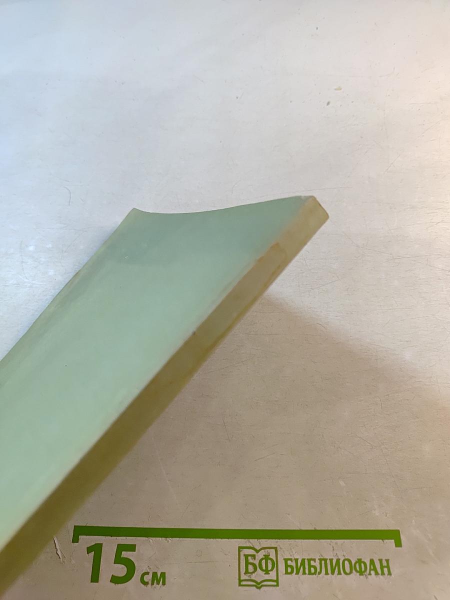 Правовые и экономические основы биржевой торговли и брокерской деятельности