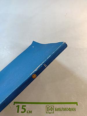 Биоритмология и хронотерапия (хронобиология и хронобальнеофизиотерапия)