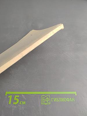 Работа медицинской сестры в кожно-венерологическом кабинете и стационаре