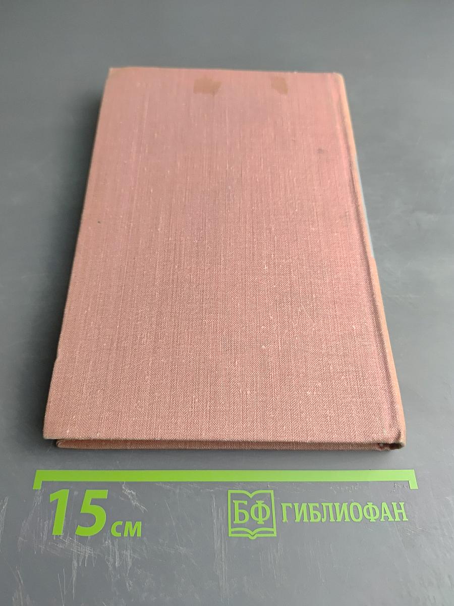 Наш милый Шушикенд