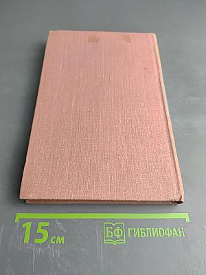 Наш милый Шушикенд