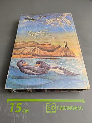 Млечный путь