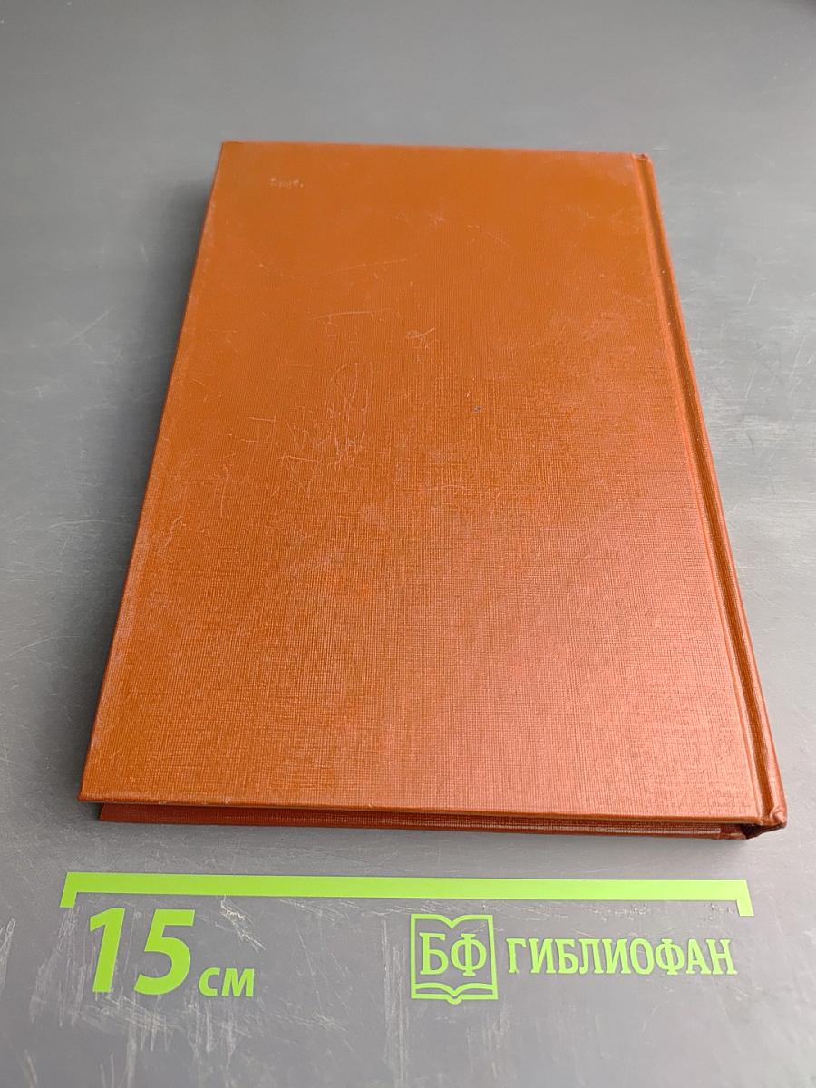 Шахматы – школе