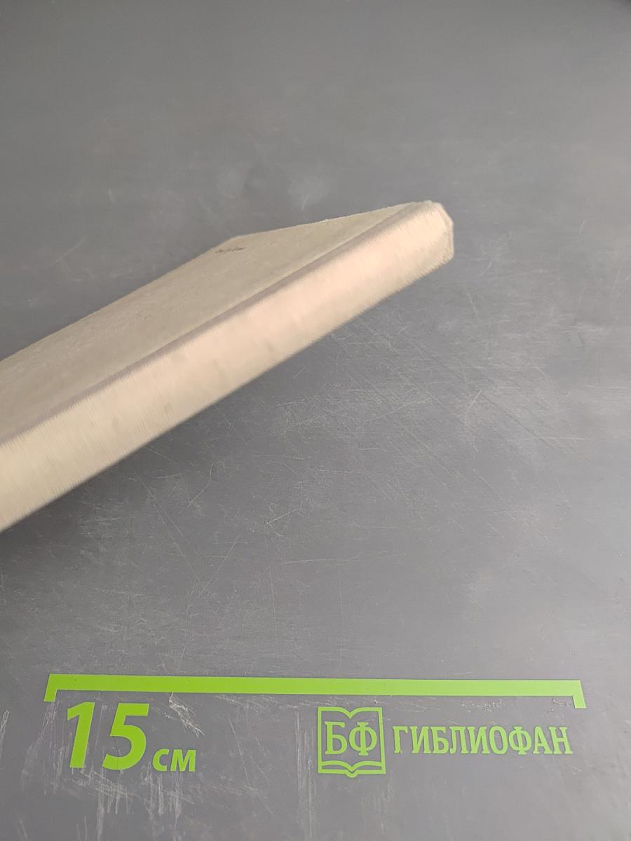 Иван Петрович Павлов (1849-1936)