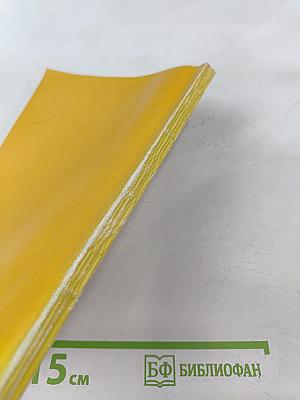 Рынок. Спрос. Цены: Стратификация, анализ, прогноз