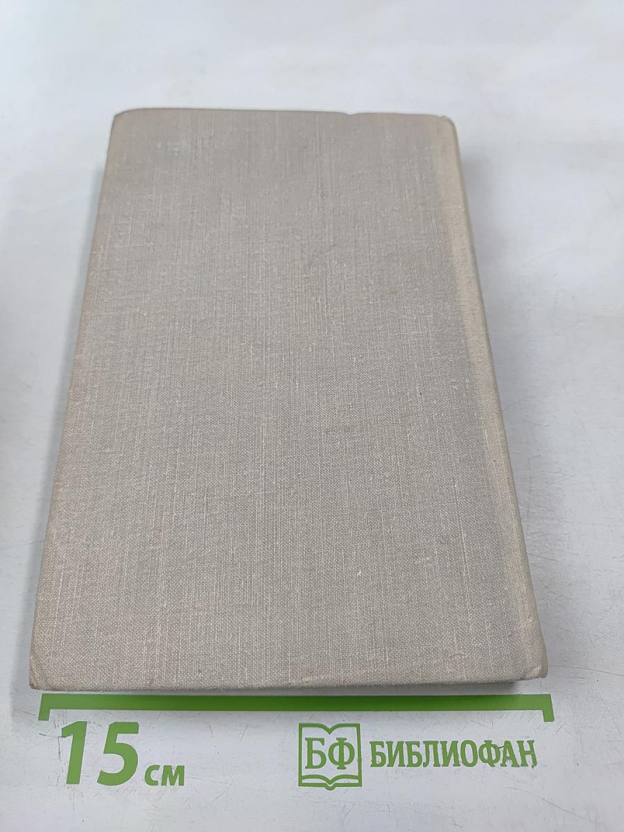 Кузнецкий мост