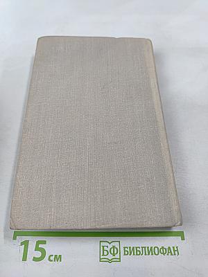 Кузнецкий мост