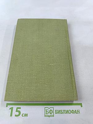 Александровский сад