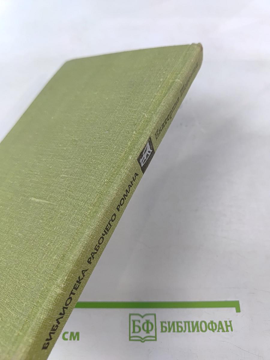 Александровский сад