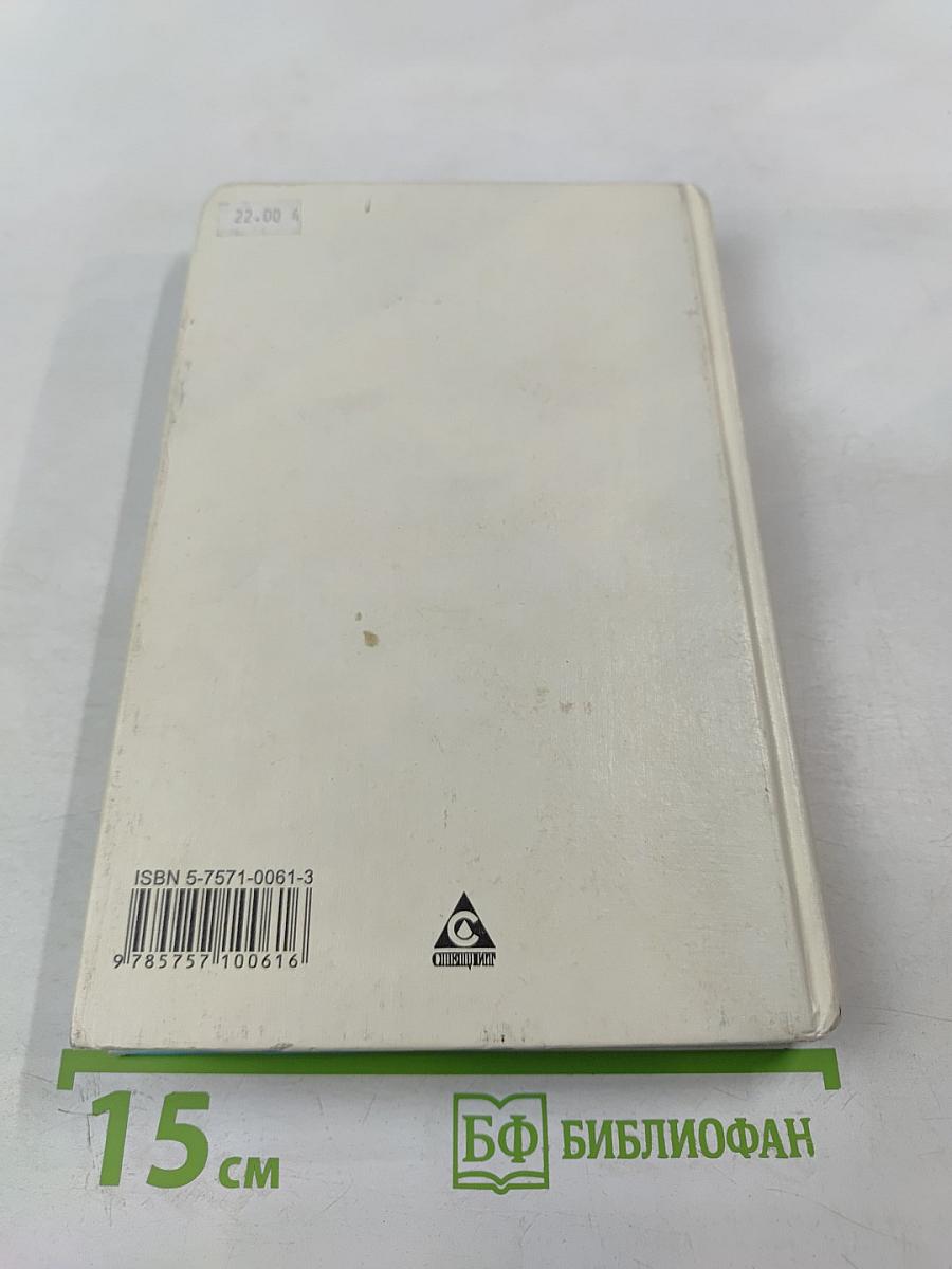 Мой город Санкт-Петербург