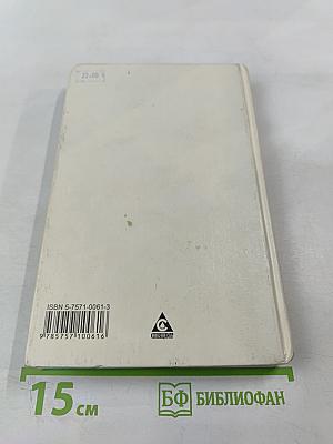 Мой город Санкт-Петербург