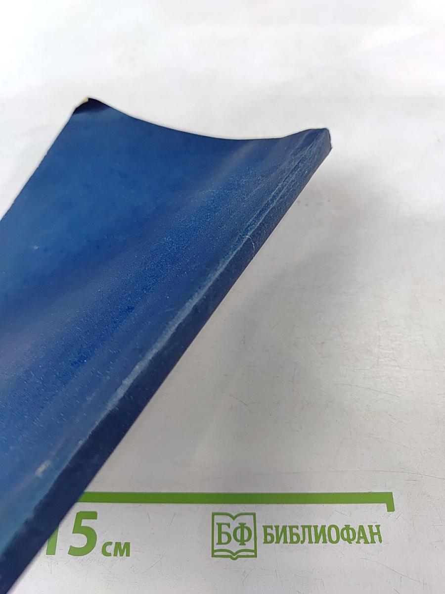 Система маркетинга. Социально-экономический анализ, компьютеризация