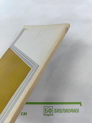 Эстетика в торговле