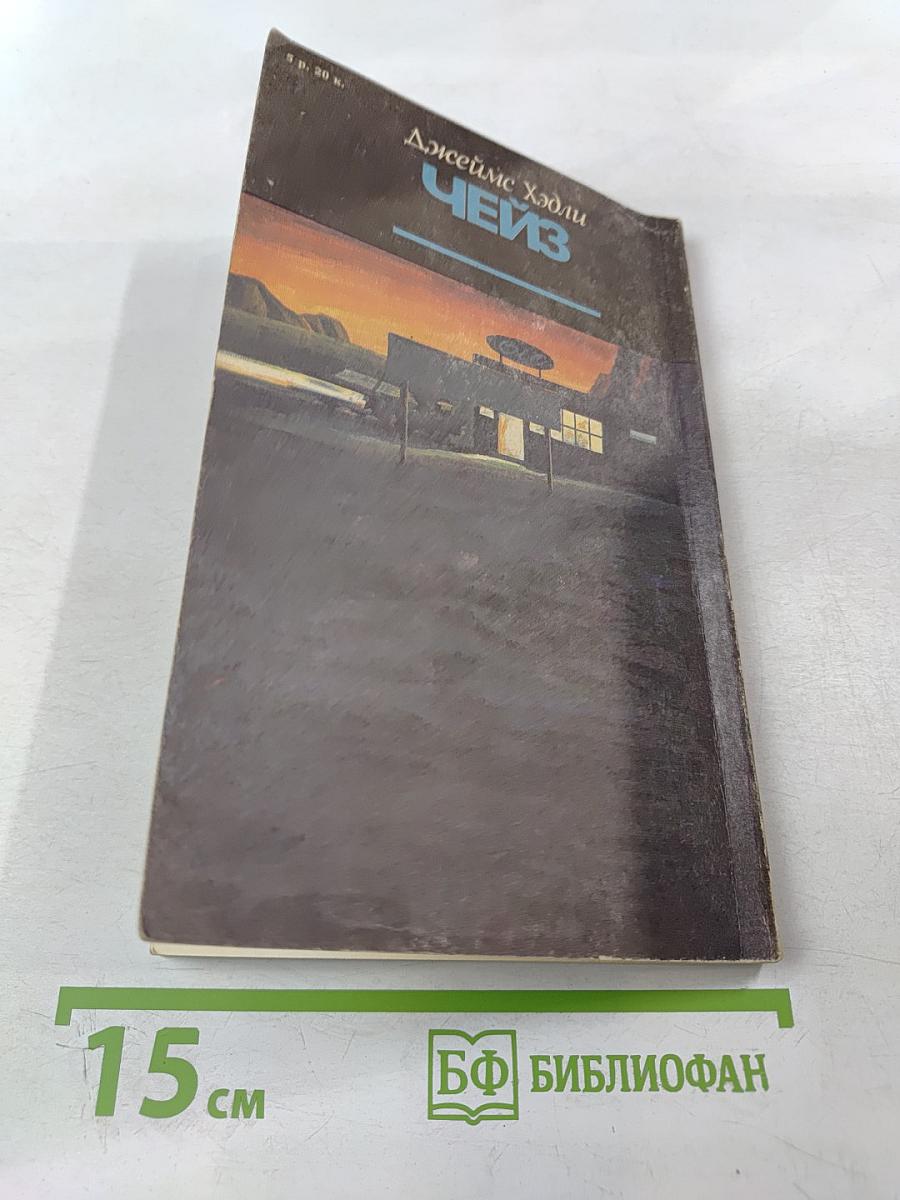 И каждому воздастся...