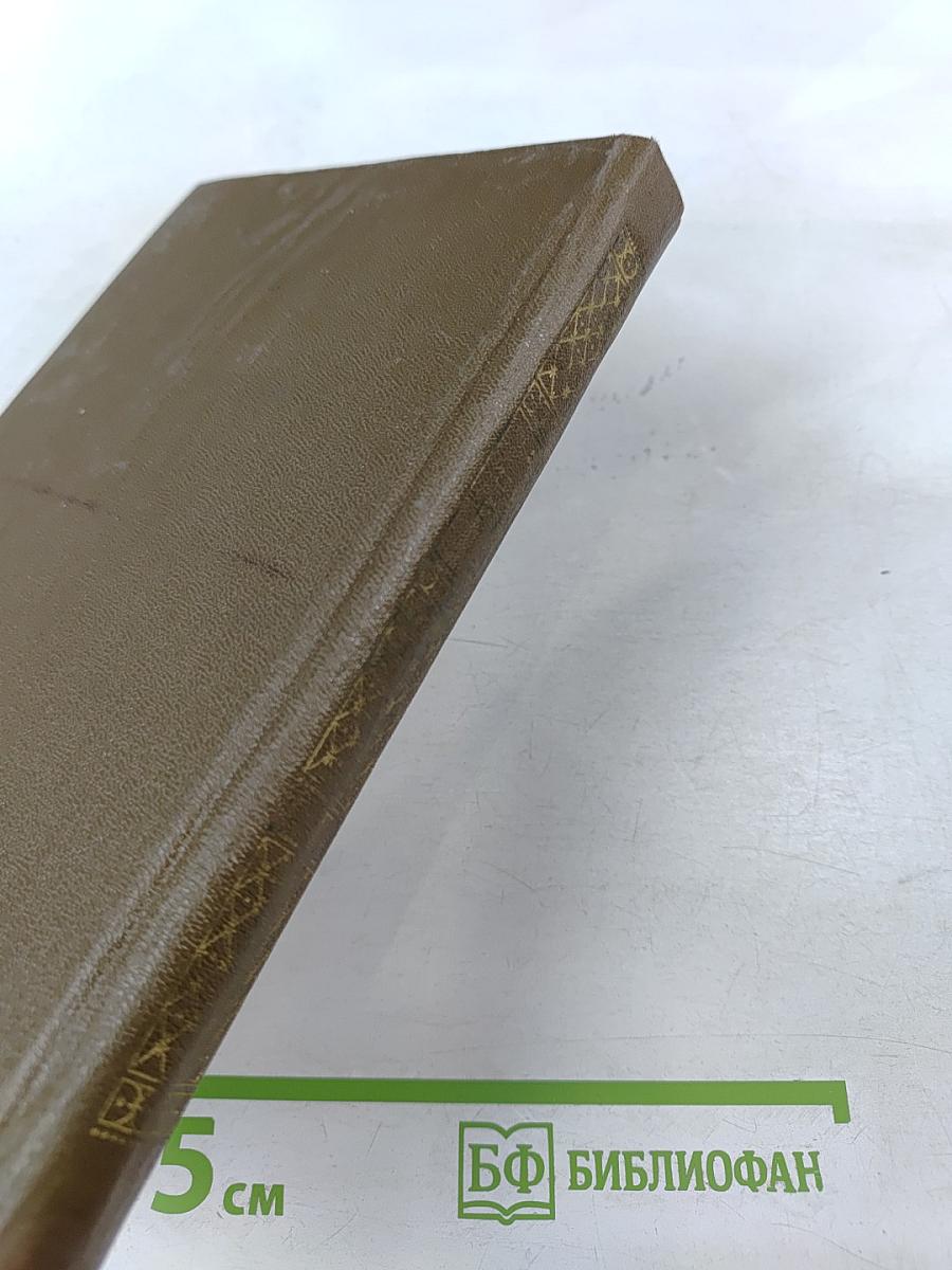 Повести и рассказы 1852-1856, том второй