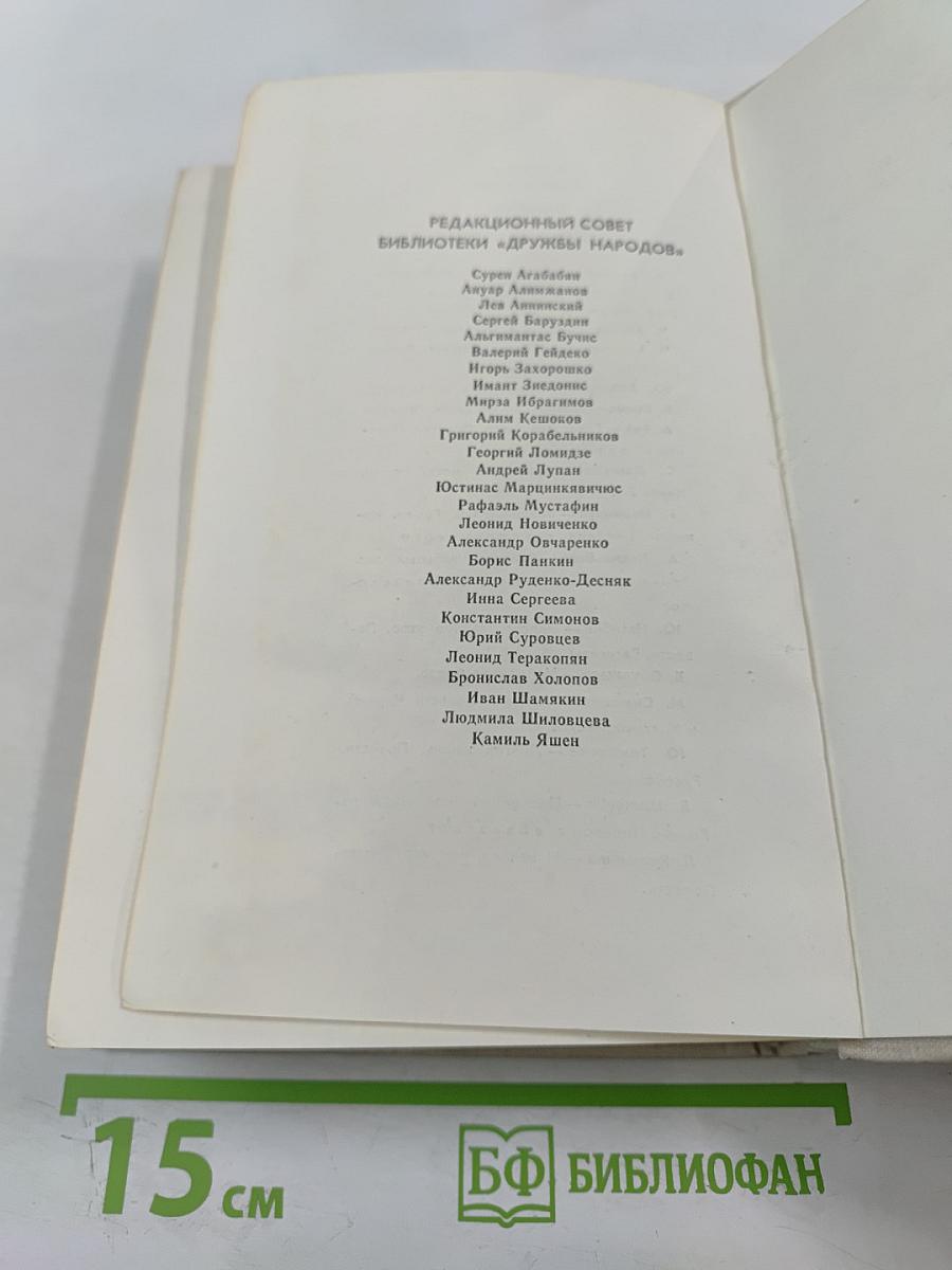 Царскосельское утро