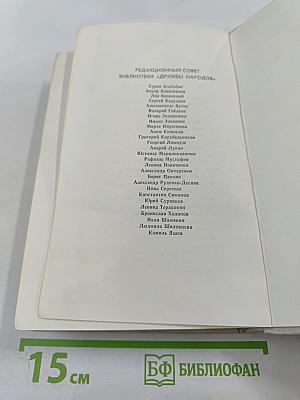 Царскосельское утро