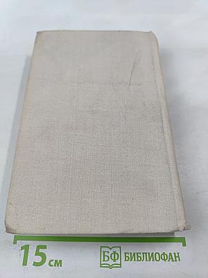 Царскосельское утро