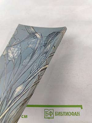 По аллеям гидросада