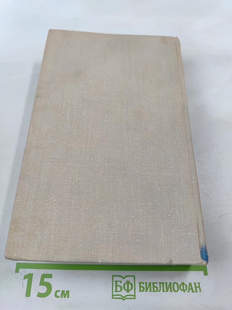 Проза. Статьи. Письма