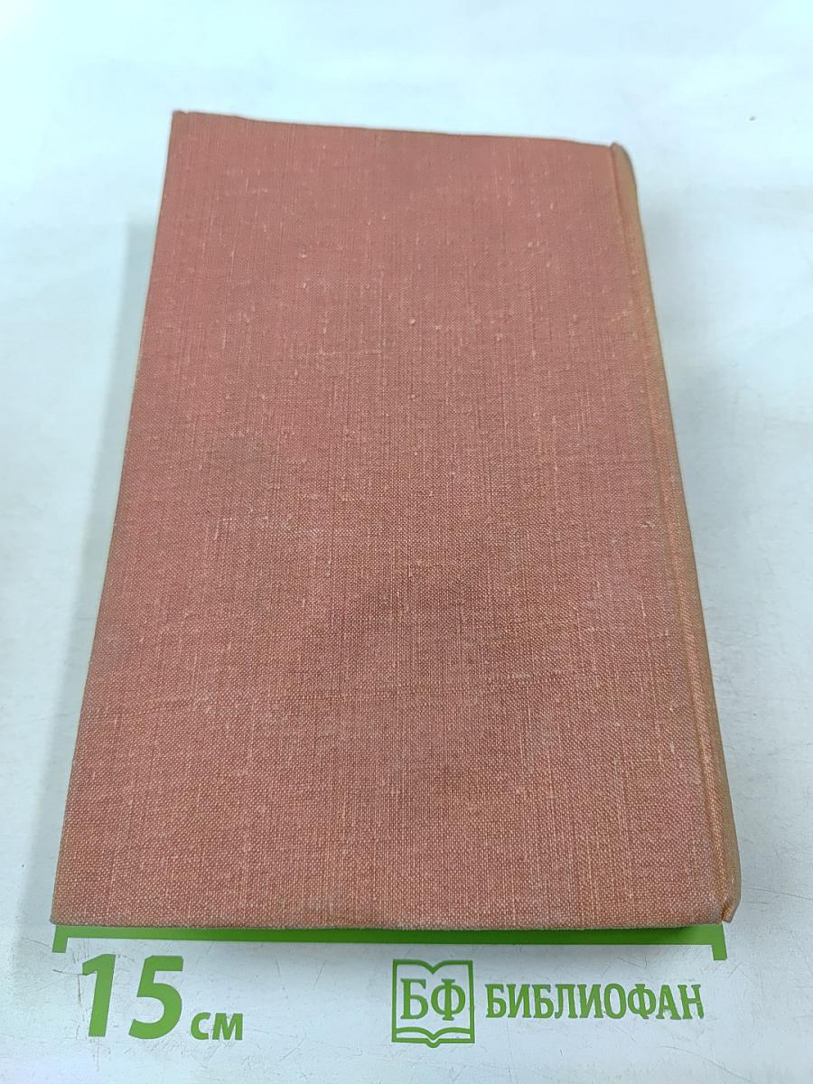 Непокоренные. Донбасс