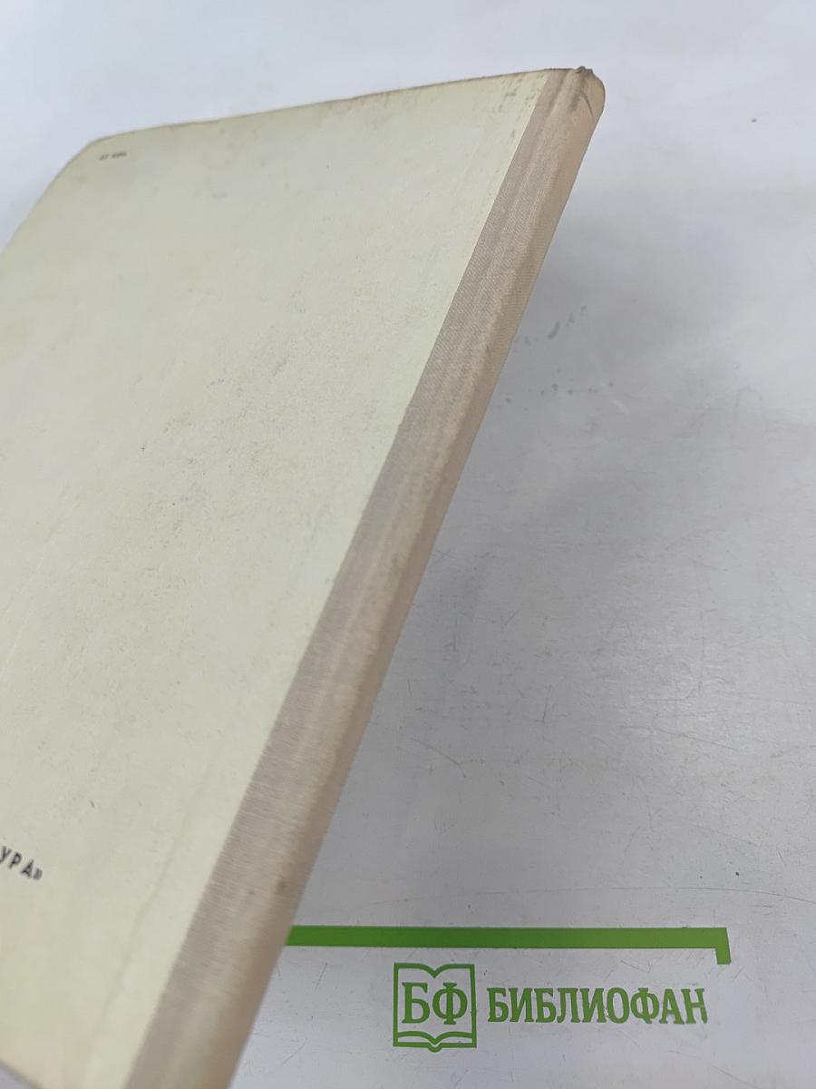 Валдайские колокольцы