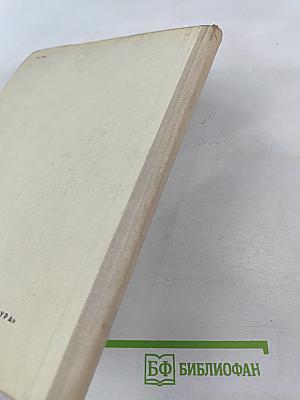 Валдайские колокольцы