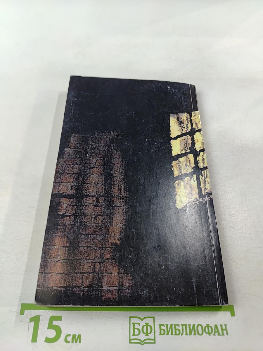 Песни неволи