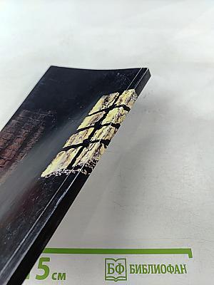 Песни неволи