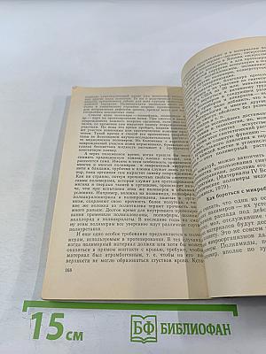 В мире полимеров