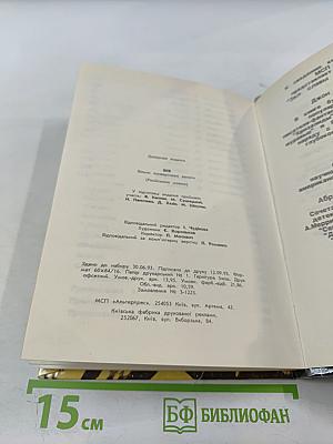 СКВ. Некоторые данные о банкнотах иностранных валют