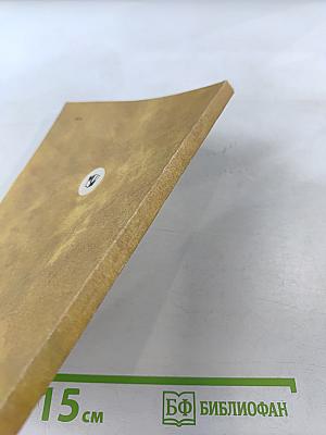 Творчество А.С. Пушкина. Развитие художественной системы