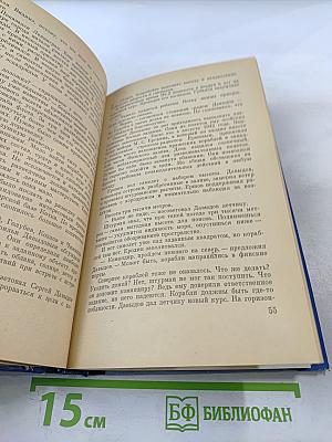 В небе Балтики