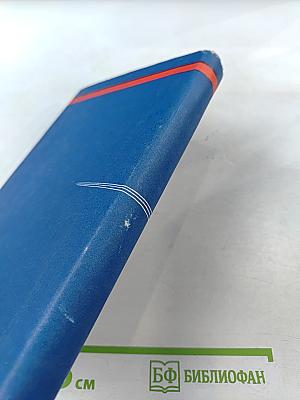 В небе Балтики