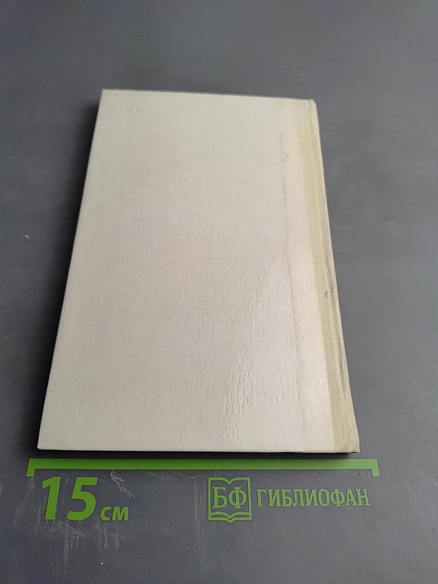 Здесь жил Достоевский