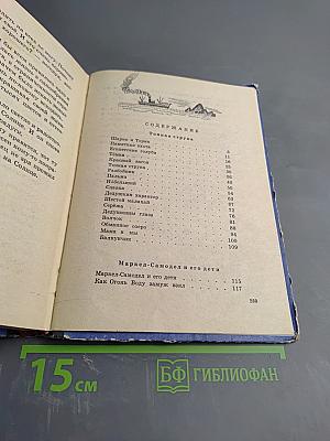 На все цвета радуги