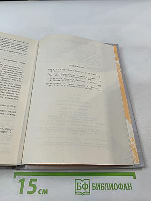 Прочитавшему - смерть