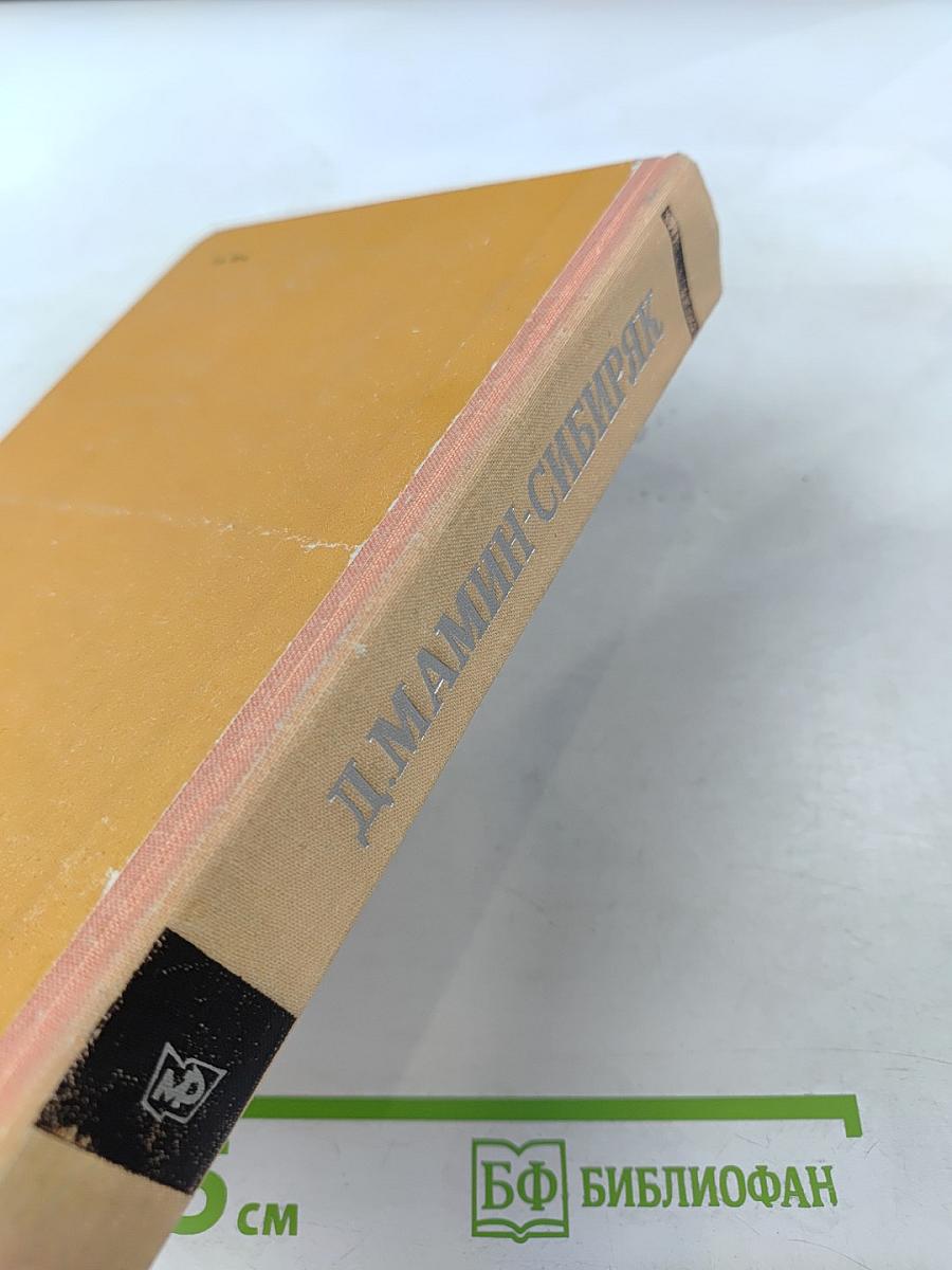 Повести. Рассказы. Очерки