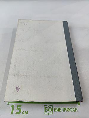 Факультативный курс по математике для 7-9 классов средней школы