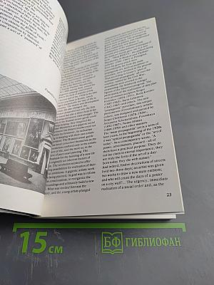 The Russian Museum. Survey of the Collection